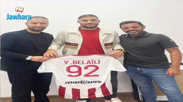 يوسف بلايلي ينتقل لنادي أجاكسيو الفرنسي