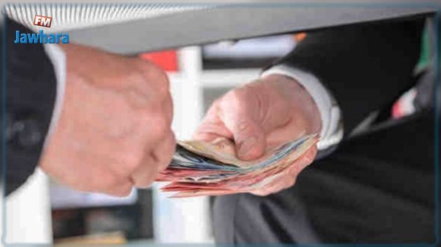 سليانة: القبض على إطار بمندوبية الفلاحة بصدد تلقي 