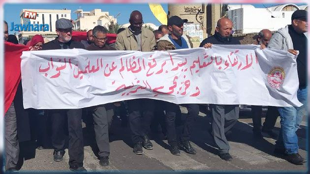 منوبة: مسيرة لخريجي علوم التربية والمعلّمين النواب والفرع الجامعي للتعليم الاساسي