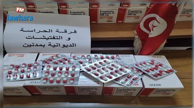 مدنين: حجز كمية من الأدوية المخدرة‎‎