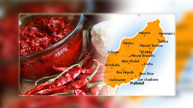 نابل : حجز كمية من الفلفل الأحمر غير صالحة للاستهلاك