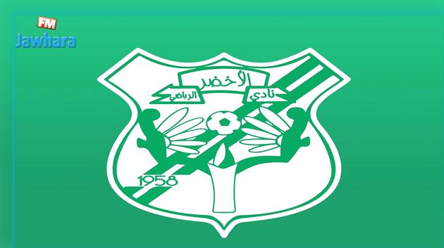 كأس الكاف: لاعبو نادي الأخضر الليبي يتعرضون للتسمم في تنزانيا (صور )