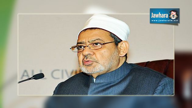 الأزهر يدعو إلى قتل وصلب الدواعش وقطع أيديهم وأرجلهم