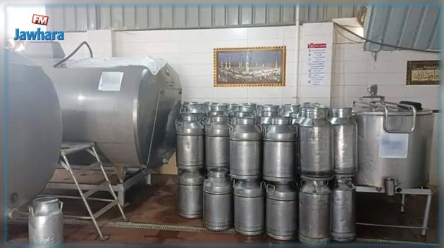 تأسيس أول شركة أهلية في ولاية المهدية