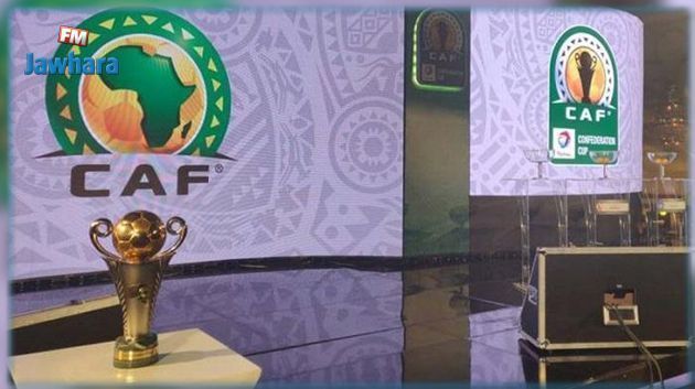قائمة الفرق المتأهلة للدور التمهيدي الثاني مكرر لكأس الكاف