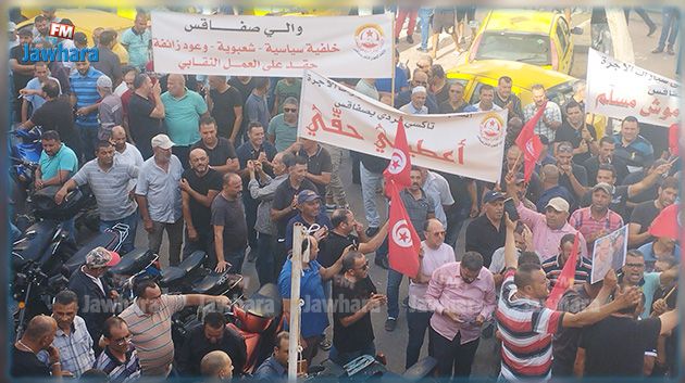 صفاقس: مسيرة لأصحاب سيارات التاكسي (صور وفيديو)‎‎