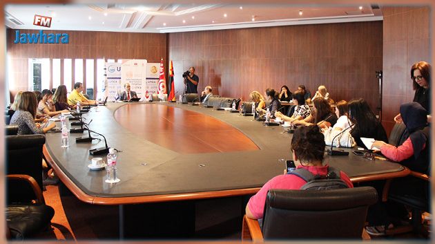 تونس تحتضن الصالون الدولي للانتقال الطاقي 