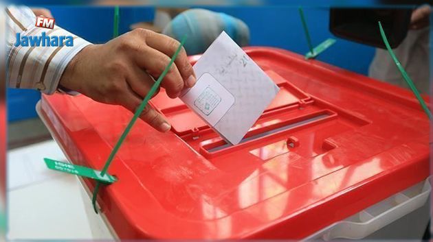 القيروان : 9 ترشحات للانتخابات التشريعية إلى حدود منتصف نهار اليوم
