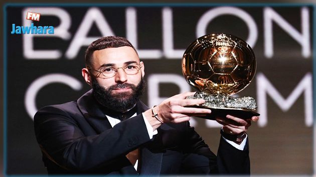 بنزيما يتوج بالكرة الذهبية