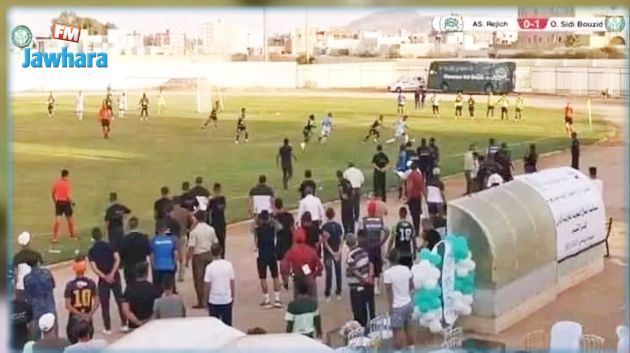 اولمبيك سيدي بوزيد : هذه حقيقة الصورة التي تم تداولها و حملة ممنهجة ضد فريقنا