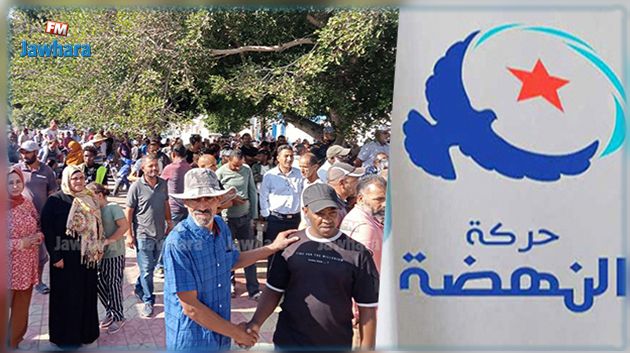 النهضة تحمّل السلطة مسؤولية ارتفاع منسوب الاحتقان الاجتماعي