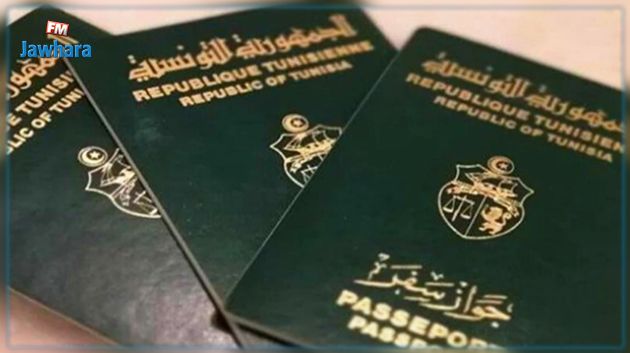 القيروان.. 500 % نسبة ارتفاع المطالب للحصول على جواز سفر