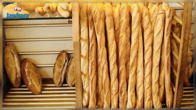 المخابز تستأنف نشاطها بعد التوصل إلى اتفاق مع وزارة التجارة