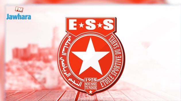 هيئـة النجـم تقرر تجميد نشـاط كل عضو يقوم بعمـل سياسي أو له إنتماء حزبي