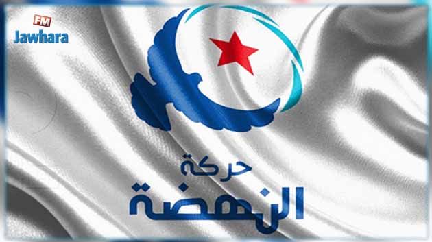 نجل الغنوشي ينفي أيّ علاقة له بهيكل الشنوفي