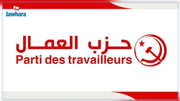 خلال حملة توزيع منشورات بالقيروان : حزب العمال يعلن عن إيقاف 3 عناصر من منظوريه ومواطن