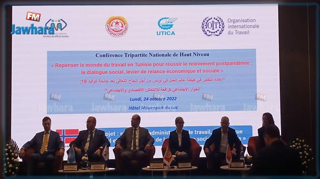 الطبوبي: رفع الدعم على الأجراء توّجه مجتمعي خطير جدّا