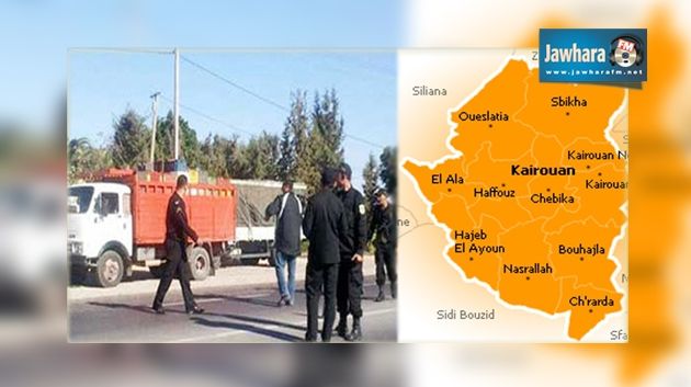 نشرة أخبار السابعة صباحا ليوم الخميس 05-02-2015