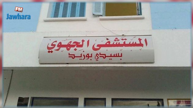 سيدي بوزيد: نقل 9 معلمين نواب مضربين عن الطعام الى المستشفى الجهوي