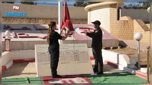 احياء الذكرى السنوية لشهداء عملية سيدي علي بن عون