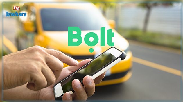 خدمة نقل خاص من قبل شركة 