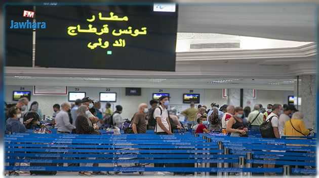 مطار قرطاج : ضبط 22 وثيقة مفتعلة لدى مسافرين من جنسيات مختلفة