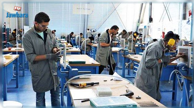  رقمنة أكثر من 27 إجراء موجها لفائدة طالبي التكوين والهياكل الخاصة للتكوين المهني