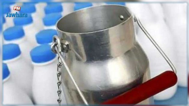 مخزنة بهدف المضاربة و الإحتكار : حجز كمية من الحليب 