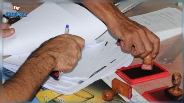 القصرين: ايقاف ثلاثة أشخاص من أجل التدليس ومسك وإستعمال مدلس