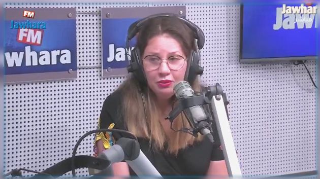 فاطمة المسدي: 