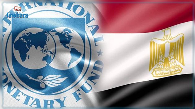 مصر تتوصل لإتفاق بـ 3 مليارات دولار مع صندوق النقد الدولي