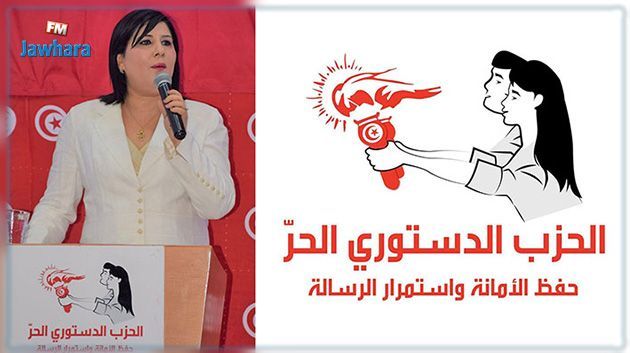 اتهمها بـ