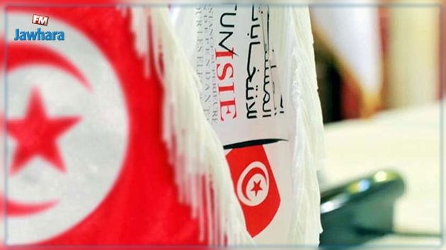 جندوبة: تسجيل أربع شكايات جزائية في حق مترشحين للانتخابات التشريعية 