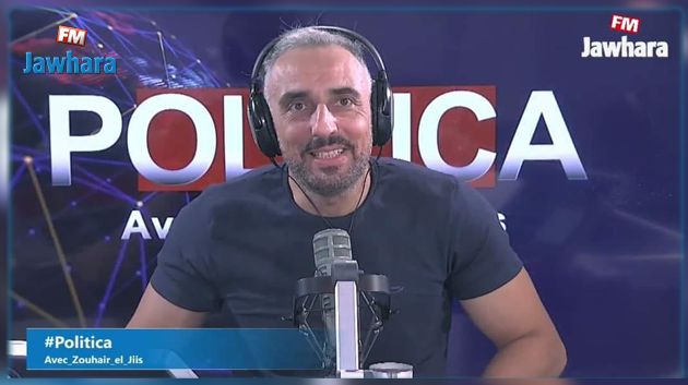 الأكاديمية السورية الدولية للعلوم والثقافة تمنح الصحفي زهير الجيس لقب سفير السلام الدولي