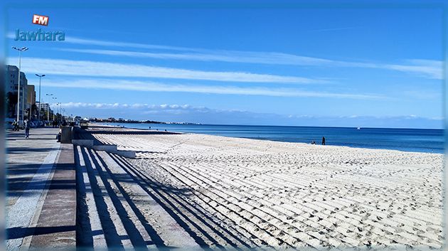 طقس اليوم: ضباب وانخفاض طفيف في درجات الحرارة