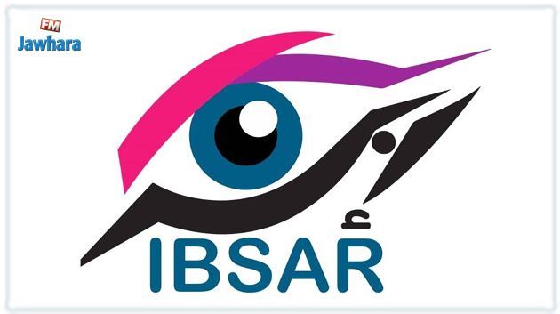 رئيس جمعية إبصار ينتقد إقصاء ذوي الاحتياجات الخصوصية من الحياة السياسية