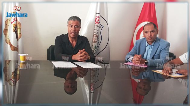 نقابة أعوان الديوانة توجه نداءً عاجلا إلى رئيس الجمهورية