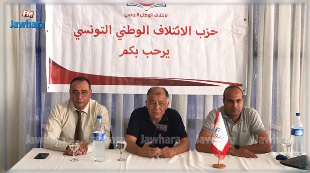 جلول : 