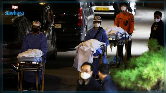كوريا الجنوبية تعلن الحداد بعد مقتل 151 شخصاً خلال احتفالات