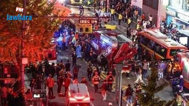 حادثة التدافع في سيول: سفارة تونس تؤكد عدم تسجيل اصابات لدى تونسيين وتعلن عن إحداث خليّة أزمة