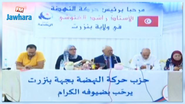 الغنوشي: لم نفقد الزيت والسكر في