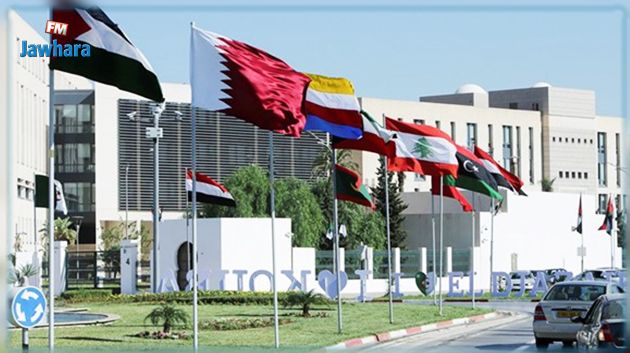الحاضرون الجدد و الغائبون الكبار في قمة 