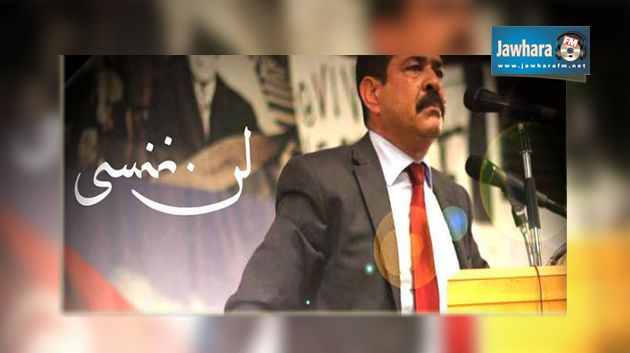 تونس تحيي الذكرى الثانية لاغتيال شكري بلعيد