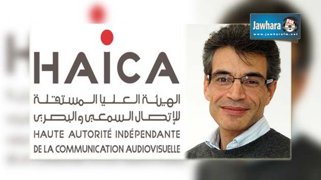 رياض الفرجاني : العاملون في المؤسسات غير المرخص لها يتحملون جزءا من المسؤولية