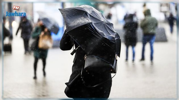 نهاية الأسبوع: أمطار..رياح قوية وانخفاض في درجات الحرارة في هذه الجهات