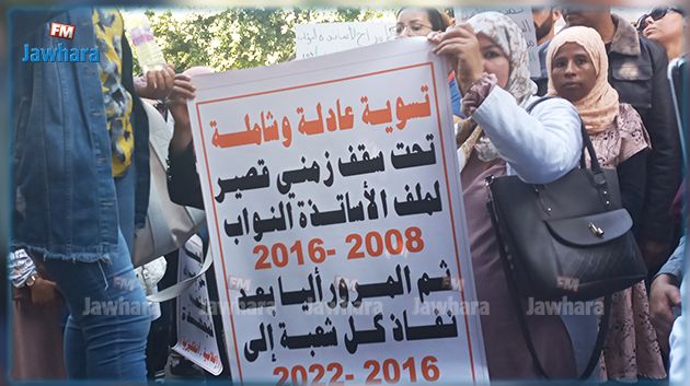 المنسق الوطني للأساتذة النواب: لا دروس إثر عطلة نوفمبر