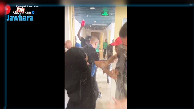 وفد النادي الإفريقي يتعرض إلى الاعتداء في تنزانيا (فيديو)