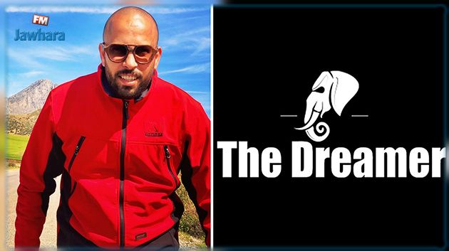 اليوتيوبر التونسي 