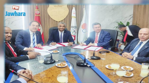 تونس تحتضن تظاهرة رياضية ضخمة في 2023