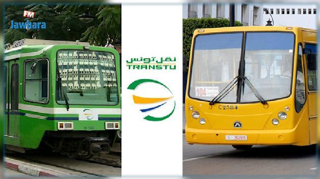 أعوان شركة نقل تونس يسأنفون نشاطهم بعدالاتفاق على صرف اجورهم